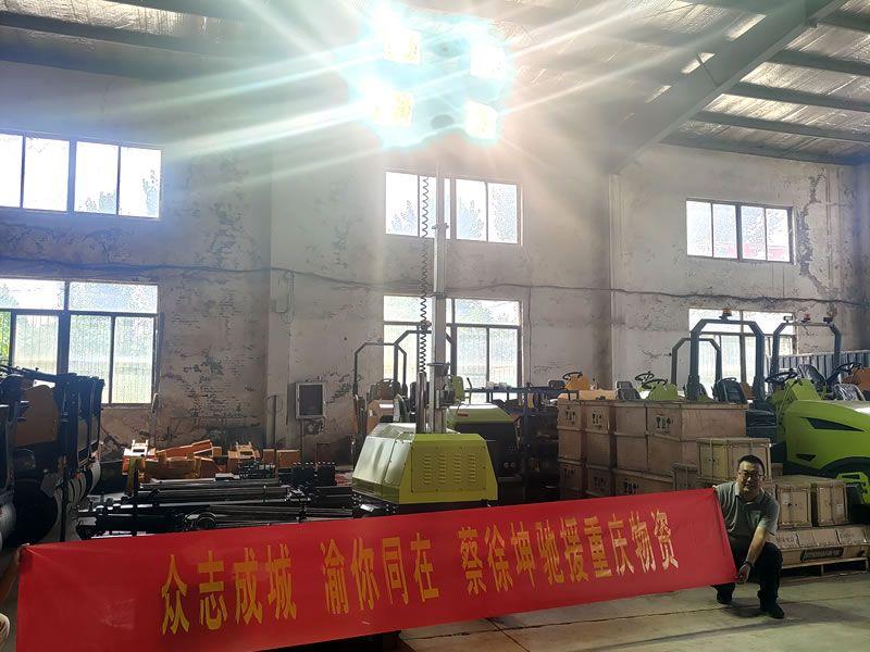 蔡徐坤為重慶捐贈(zèng)奔馬照明車等救災(zāi)物資，傳遞偶像正能量